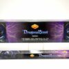 Sandesh Dragon's Blood 20g