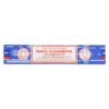 Satya Sai Baba Nag Champa Agarbatti Incense 15g