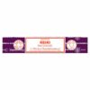 Satya Nag Champa Reiki Powder Incense 15g